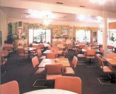Civic Plaza Hotel Abilene Restoran gambar